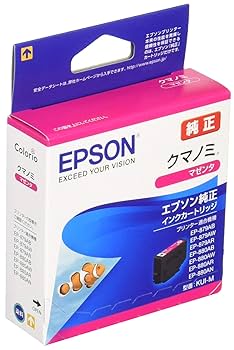 Amazon.co.jp: エプソン 純正 インクカートリッジ クマノミ KUI